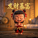 3d基本走势图一定牛